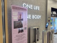 -Z&B Fitness Studio·Gym(前滩L+PLAZA店)