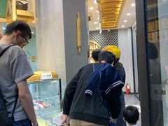 -六贤记(文三店)