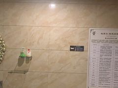-鸿远足浴·瑜伽按摩·养生Spa旗舰店