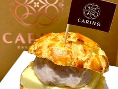 -CARINO BAKERY&CAFE(人广来福士店)