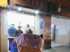 -成裕雪糕店(士多店)
