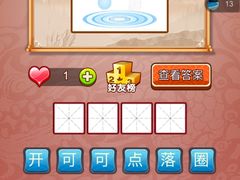 -桃子餐厅·天津菜(红星路直营店)