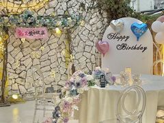 -天空花园餐吧·生日·团建(南山店)