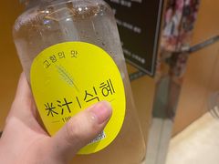 -恒坤北纬42度温泉洗浴(公园路店)