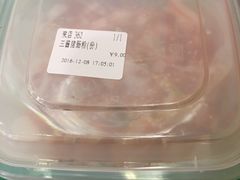 -孖记茶档·热腾茶餐(乐峰店)