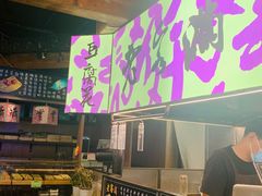 -老客满蛋饼(双塔市集店)