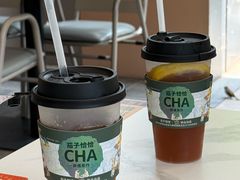 -茄子恰恰·新云南小炒(钱王街店)