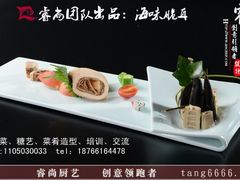 android_upload_pic-紫阳家宴(源深店)