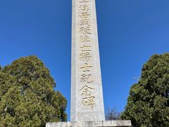 -昆明动物园