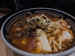 -江燕路万科里