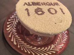 -ALBERGUE 1601 婆仔屋葡国餐厅