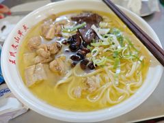 -文山荷鲜居(翠湖店)