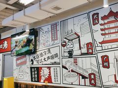 -生活如沸·顺德水牛奶火锅(大学路店)