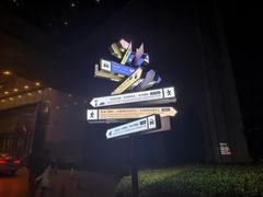 -兰州皇冠假日酒店