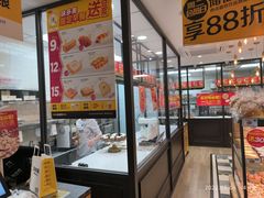 -味多美蛋糕(阜成门店)