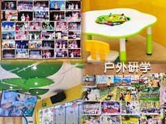 -艺年级儿童语言艺术中心(冉家坝爱融荟城店)
