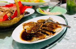 West Lake Vinegar Fish Supreme