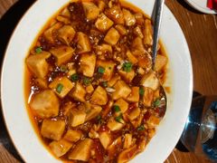 麻婆豆腐-渔见·精品川菜·老坛酸菜鱼(大朗店)