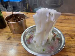 -晓芬叉烧圆子粉