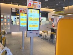 -麦当劳(欢乐谷店)