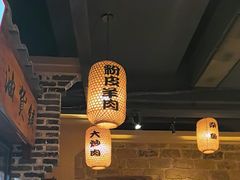 -帝一铭家宴(板塘店)