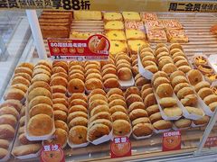 -味多美蛋糕(杨闸环岛店)