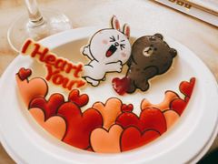 -哈根达斯(皇城恒隆广场店)