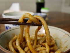 -玉滋補