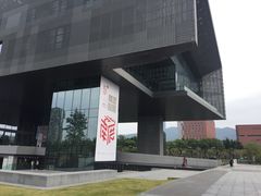 -广州市城市规划展览中心