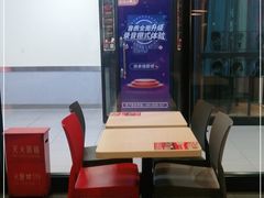 -永和大王(龙德广场店)