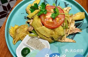 Hand-Torn Sesame Oil Hainan Chicken