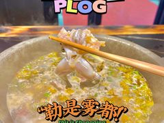 -石锅苗苗鱼(武汉首店)