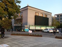 -浙江科技大学(小和山校区)