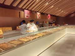 -老鼎丰糕点铺子(国贸商城店)
