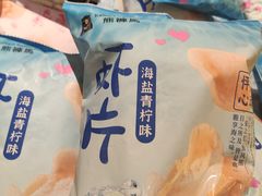 -KKV(上海月星环球港主力店)