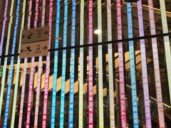 -优衣库(银座店)