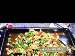 -蘭奢雅集·江浙菜(青山江滩店)