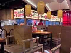 -怪噜范·老贵阳街头名小吃(鸿通城店)