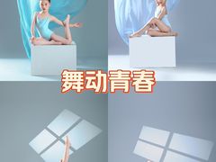-武汉音乐学院徐东基地