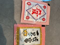 -刘一龙虾.烧烤(理工直营店)