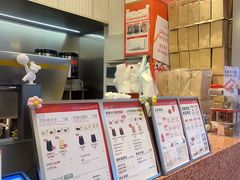 -AunteaCare姨妈热饮(琶洲店)