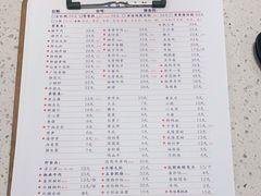 -电台巷火锅(天津旗舰店)