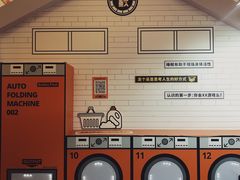 -北京清河万象汇