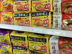 -京客隆超市(华安店)