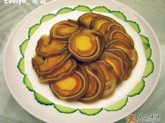 猪耳朵包蛋黄-翰林轩翰林金阁(长乐路店)