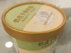 -良友·地标海鲜青岛菜(五四广场店)