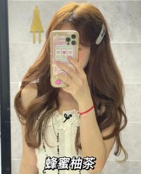 -藤野造型烫发染发