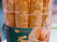 -蜂蝶来饼店(拱北总店)