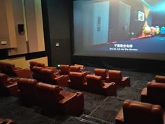 -金逸影城(荟聚IMAX激光店)