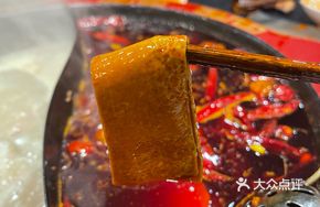 Ultra-Thin Tofu Skin